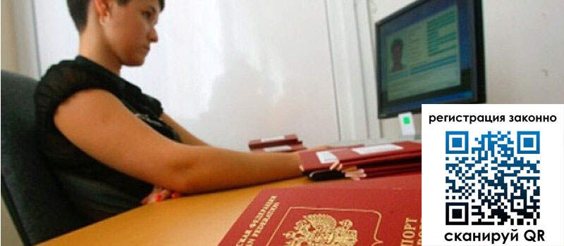 форма 3 в Городце форма 3 в Городце